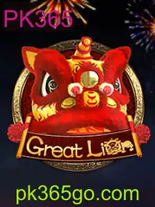 Explorando o GreatLion: Um Mergulho nas Aventuras de PK365