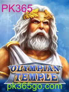 Descubra o Fascinante Mundo de OlympianTemple: Um Jogo de Estratégia e Aventura