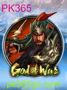 God of War: Explorando o Mundo de PK365