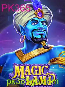 MagicLamp: Explorando o Mundo Encantado do Jogo com PK365