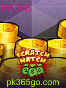 ScratchMatch: O Novo Jogo Interativo que Está Conquistando o Mundo